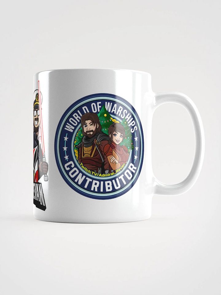 AR Streamer Mug LE product image (1)