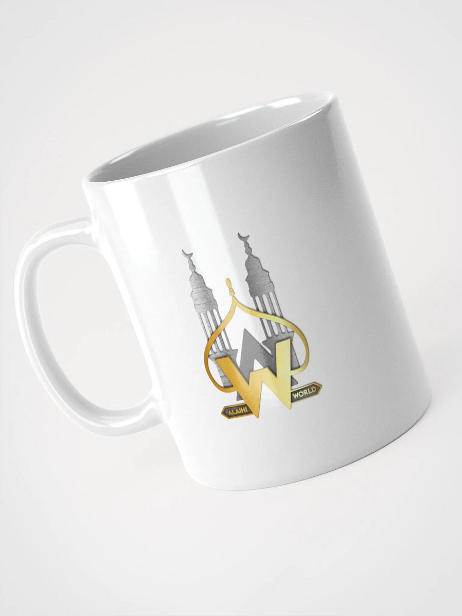 Sabr Mug - Alaihi World product image (3)
