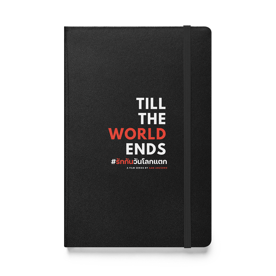 Till The World Ends – Limited Edition Journal product image (1)