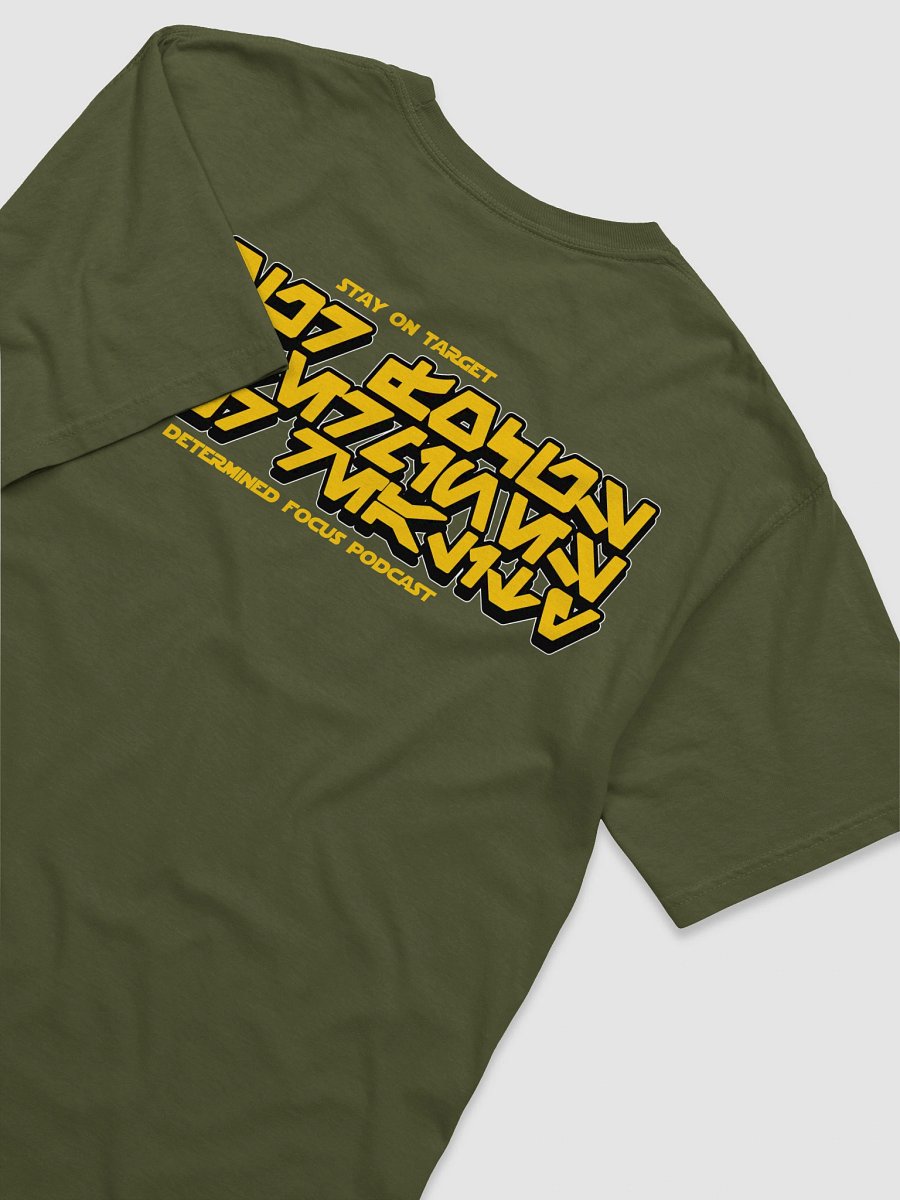 YFDYR T | Galactic variant (unisex) product image (22)