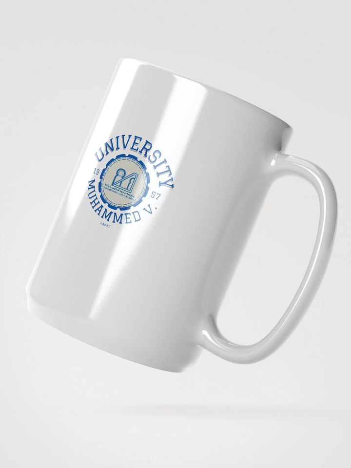 Mohammed V University Mug product image (2)