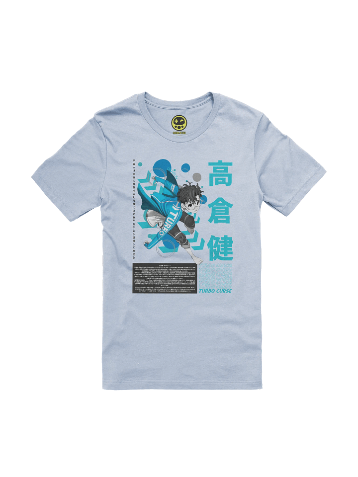 Why is Everyone After my Junk!? (Direct to Garment) product image (1)