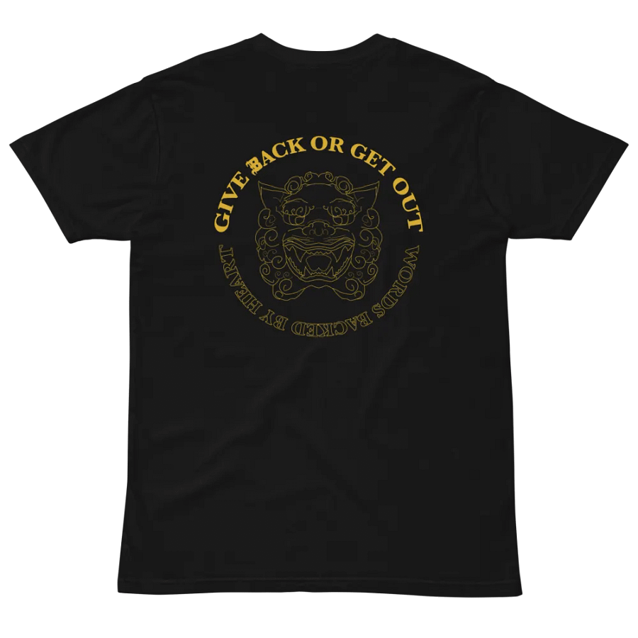 Dual Foo shirt 2 product image (8)