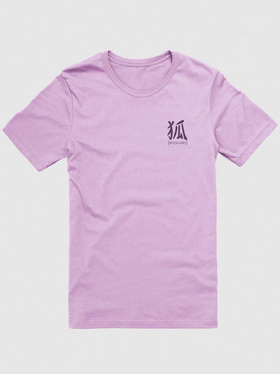 Pixie Kitsune T-shirt product image (4)