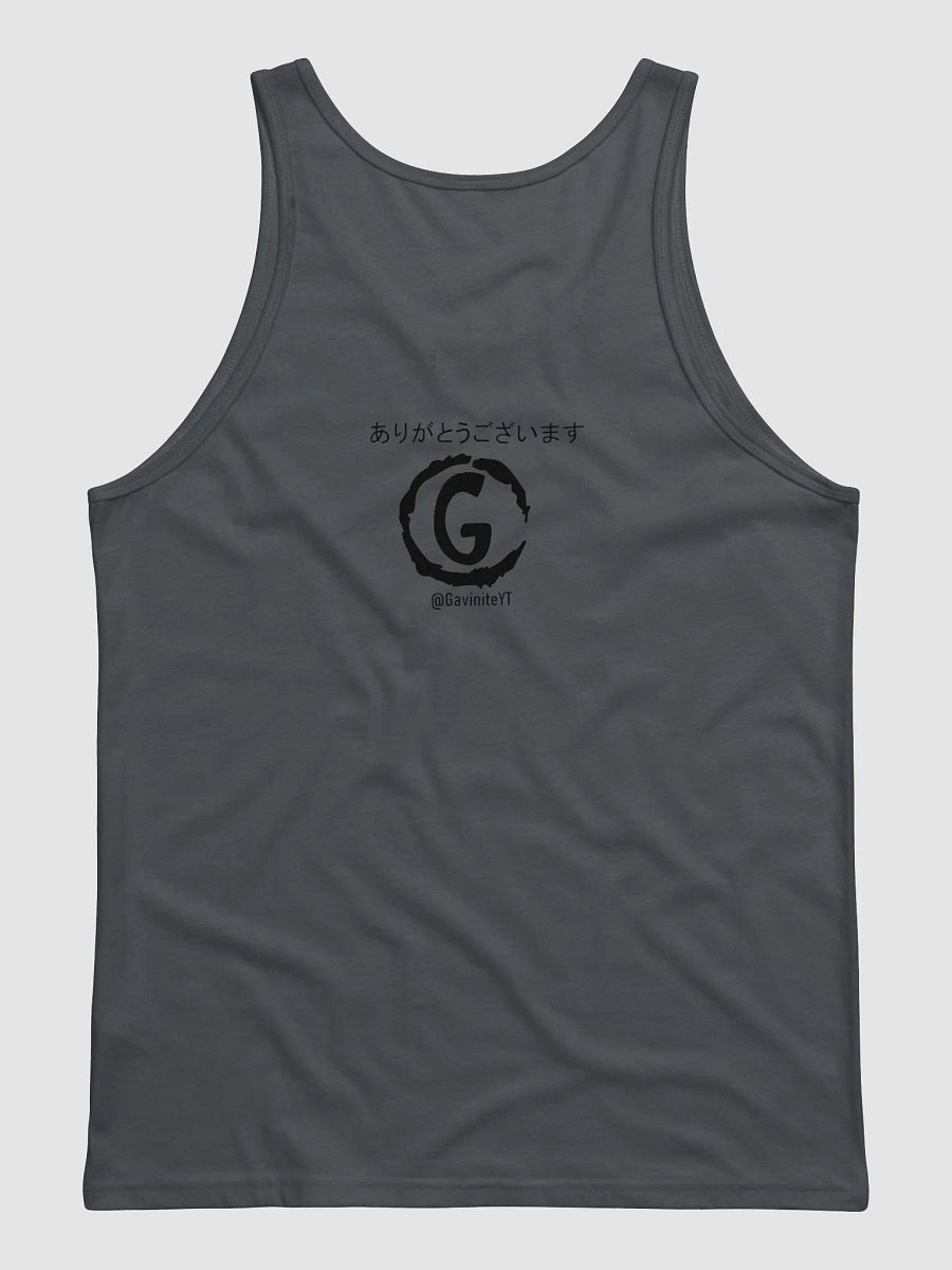 Rising Sun Expedition: Gavinite in Japan product image (2)