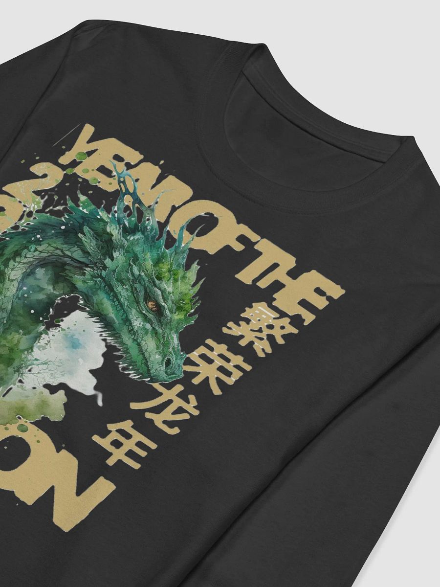 2024 YEAR OF THE DRAGON product image (3)