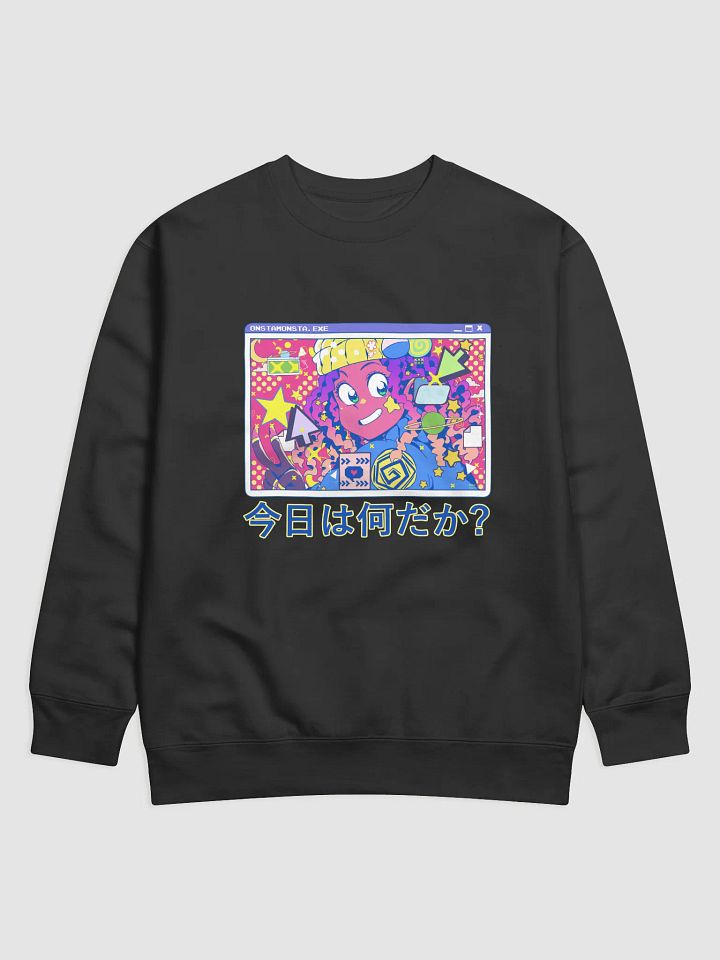 What Is Today? Crewneck Sweater product image (1)