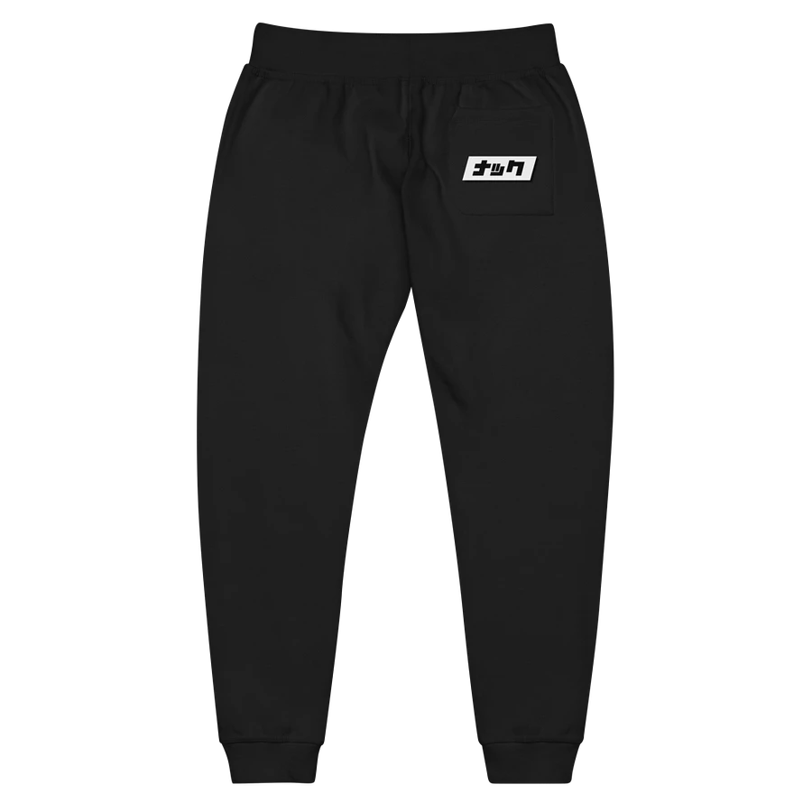 im_naku Regular Joggers product image (6)