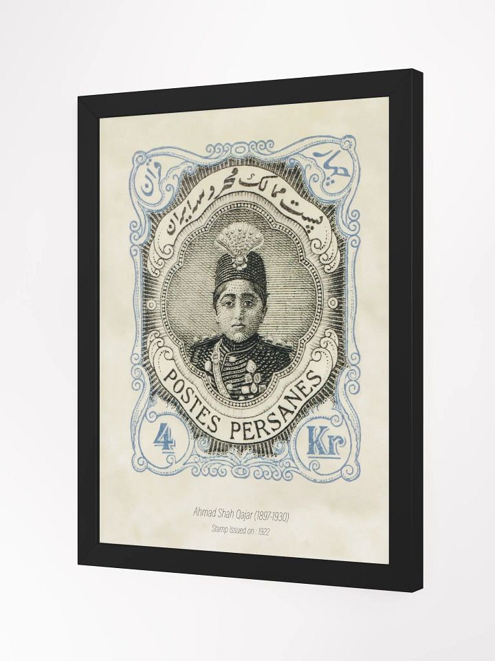 Antique Persian Stamp Collection - Vintage Iranian Stamp Designs - Wall Art - Persian Art - Historical Postage Stamps Designs - Home Decor product image (14)