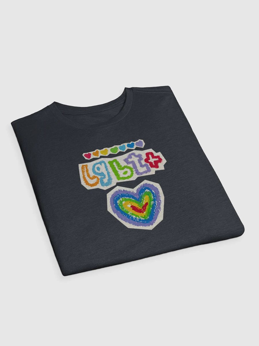 Pride shirt product image (18)