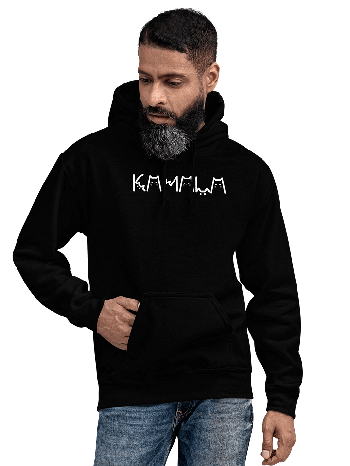 KAMALA CAT LETTERS UNISEX HOODIE product image (2)