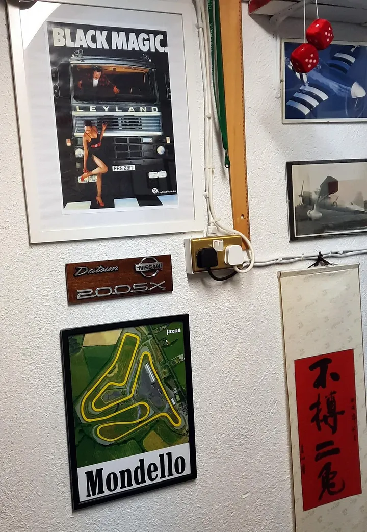 Mondello Park - Poster product image (2)