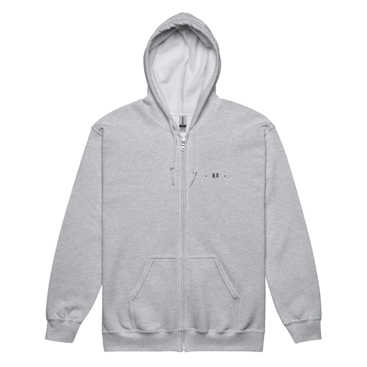 HZ // Crew - Zip Hoodie - Light product image (2)