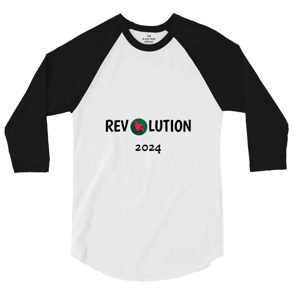 Revolution 2024 - TBPO product image (2)