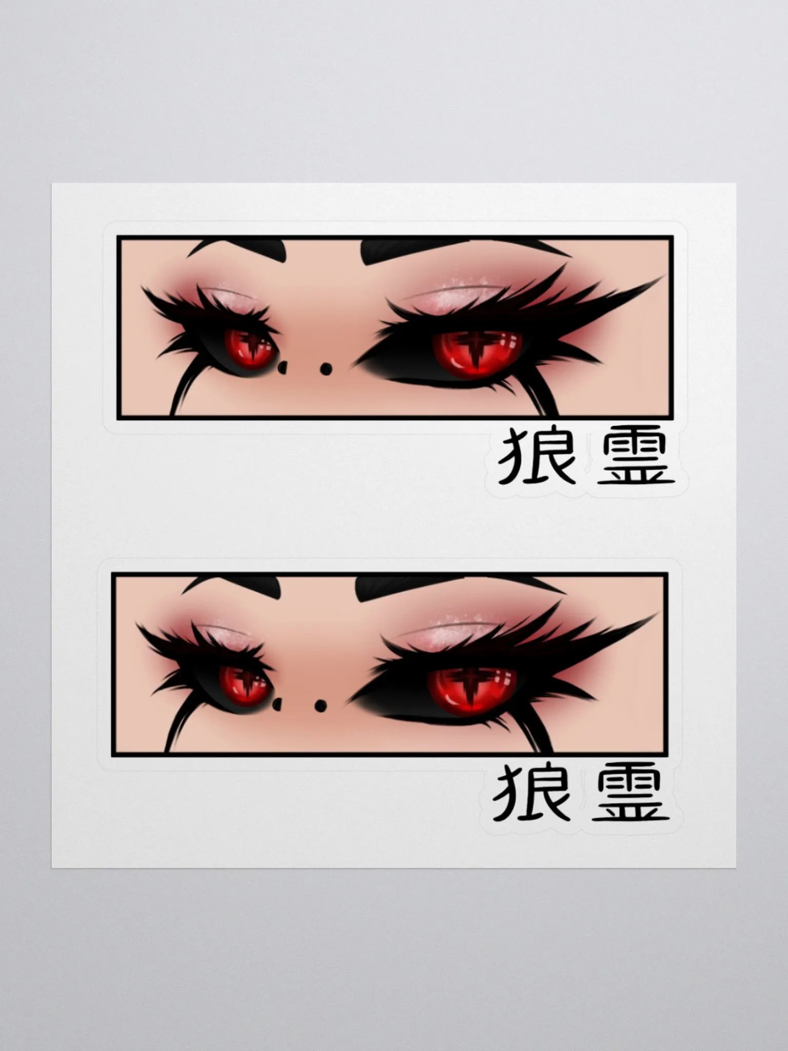 Wolf Spirit Stickers product image (1)