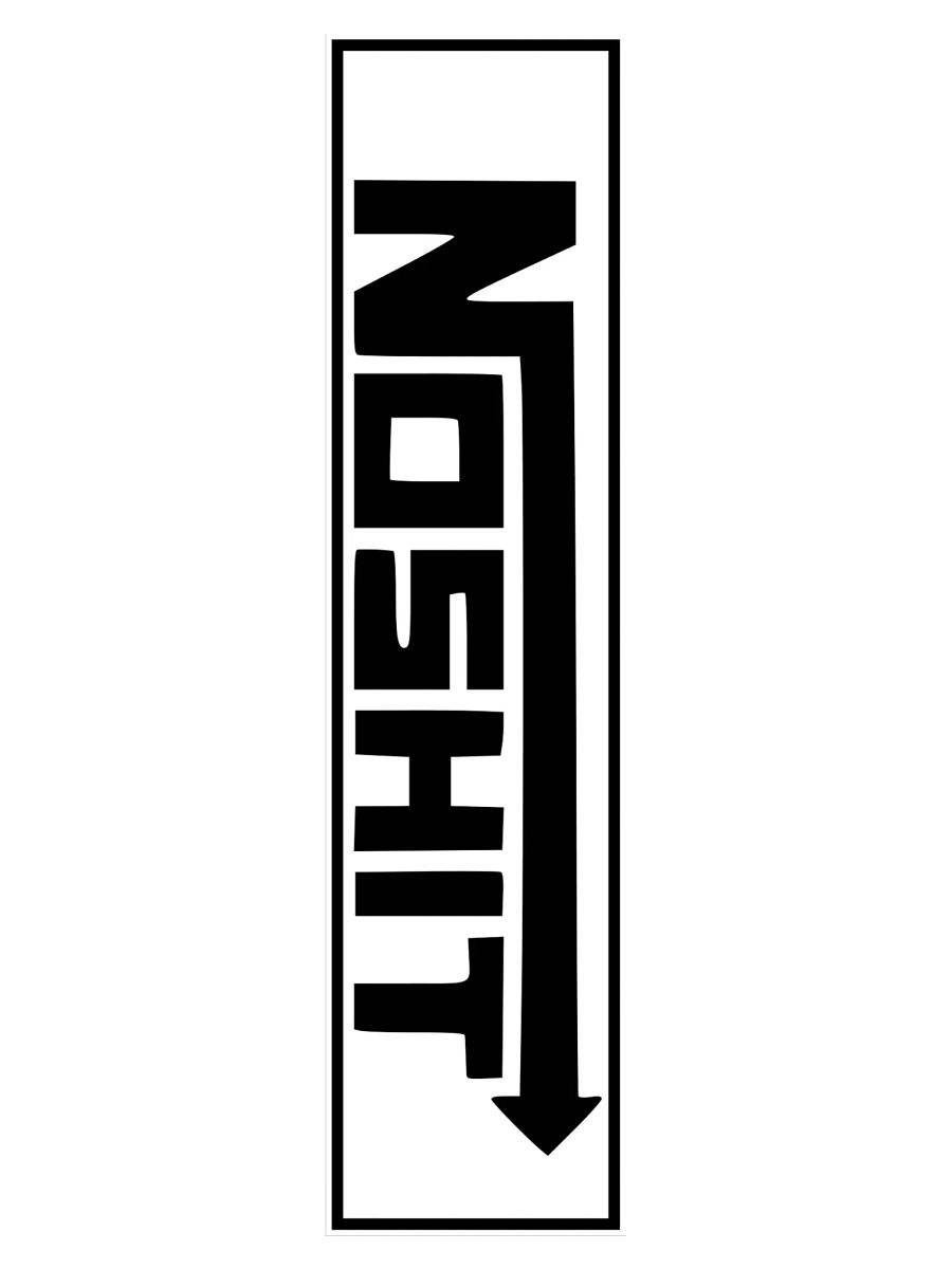 No Shit product image (3)