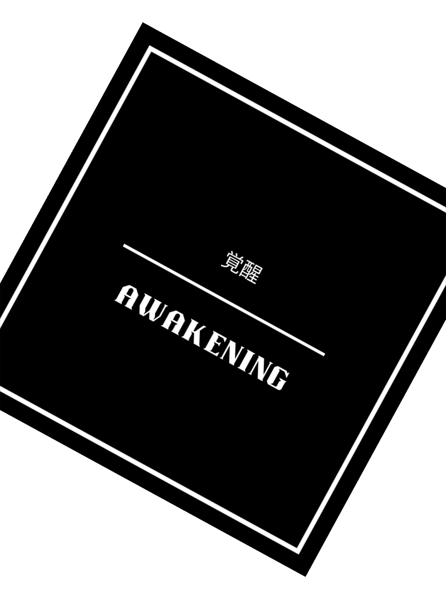 Awakening product image (2)