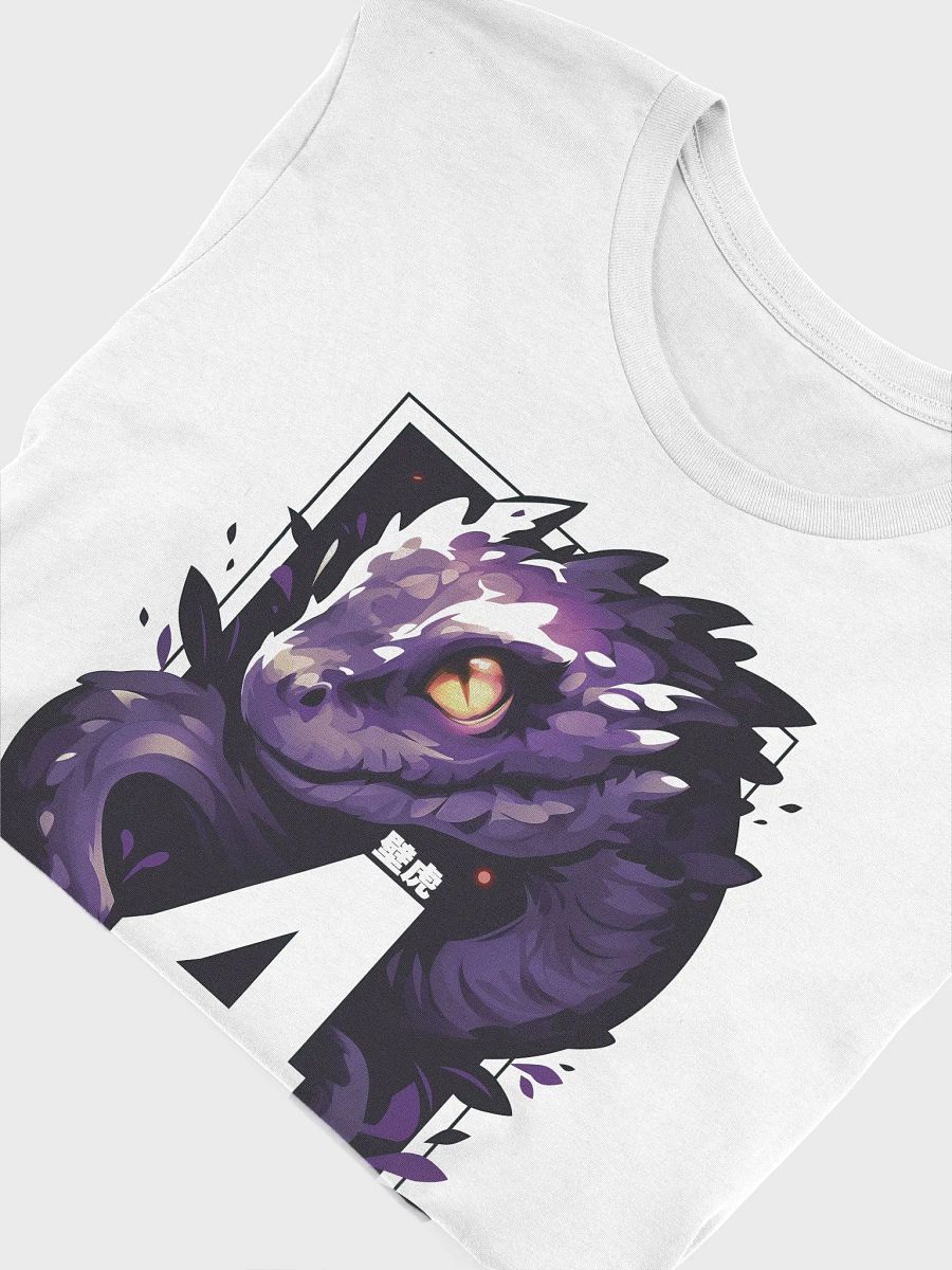 THE FIVE DEADLY VENOMS - LIZARD T-SHIRT product image (7)