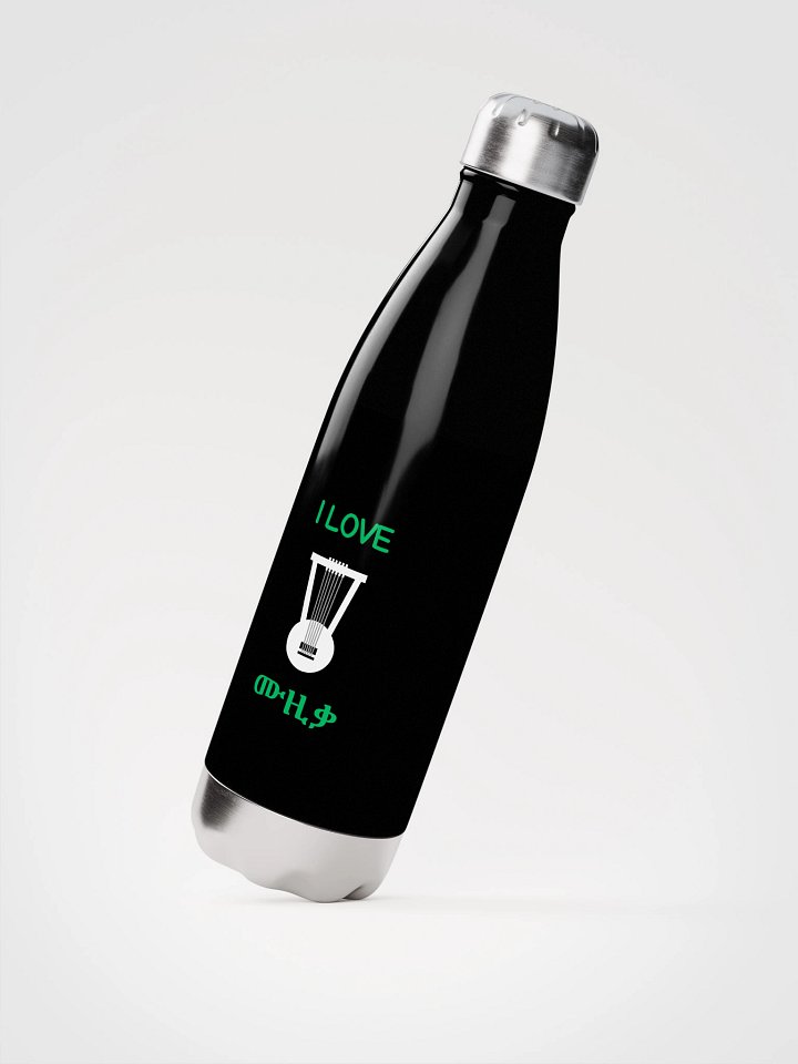 KRAR I LOVE MUSIC Stainless Steel Water Bottle product image (2)