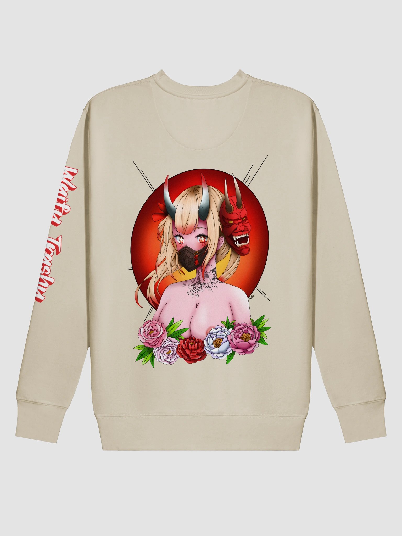 Oni-Chan product image (19)
