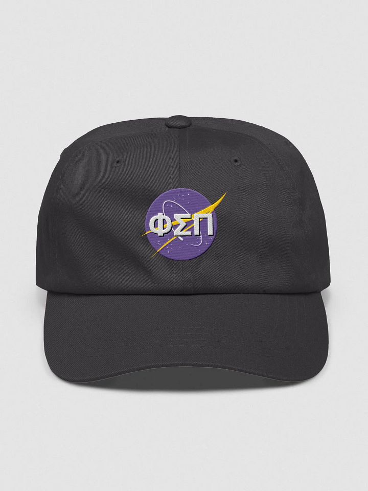 Fall 2024 Recruitment Hat product image (1)