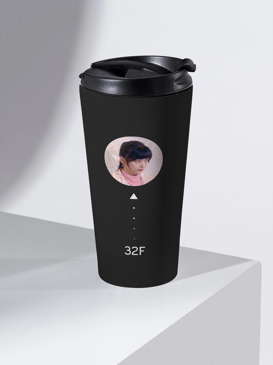 Mentalese Express Travel Mug product image (1)