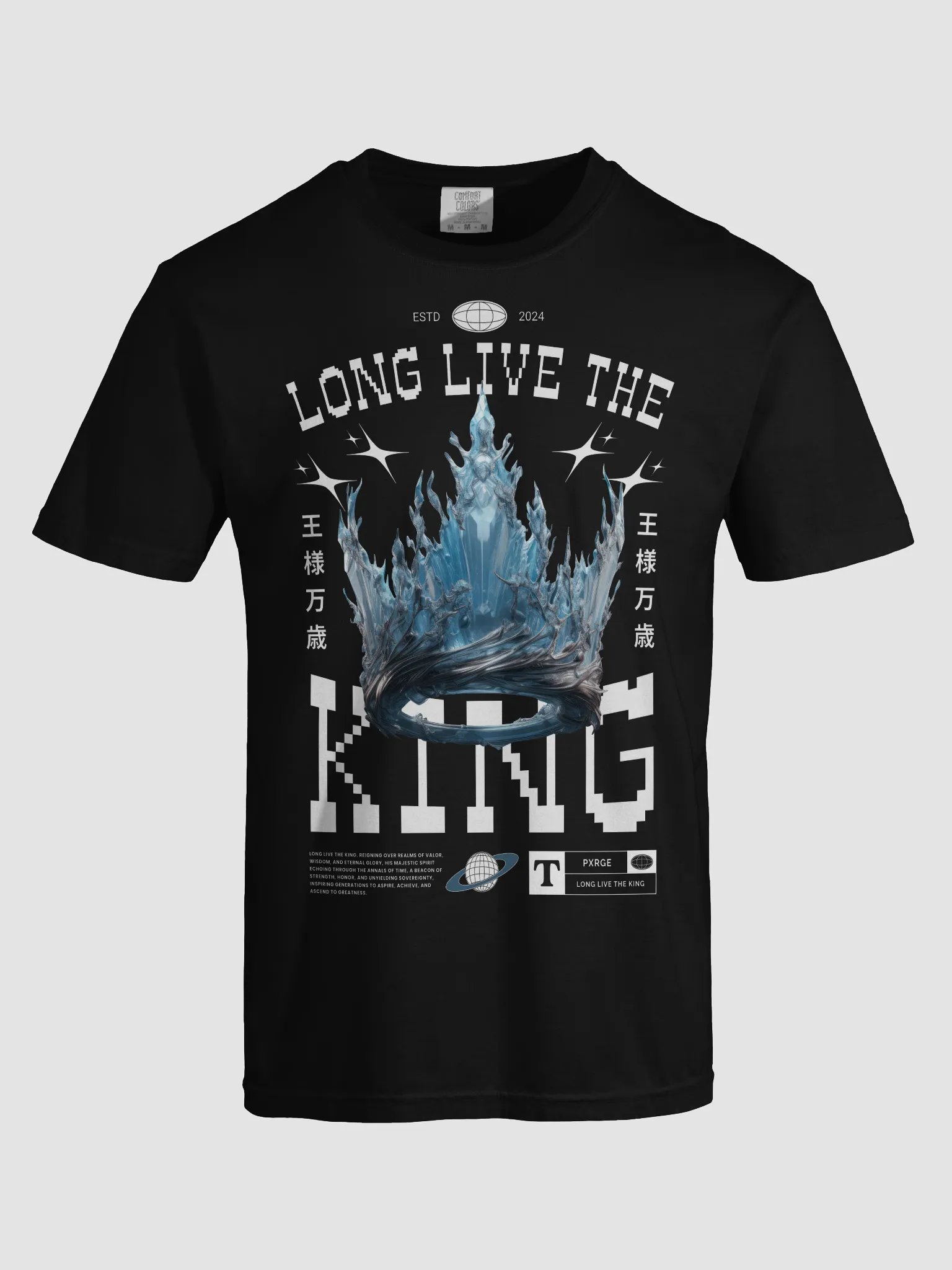 Long Live The King T-Shirt product image (49)
