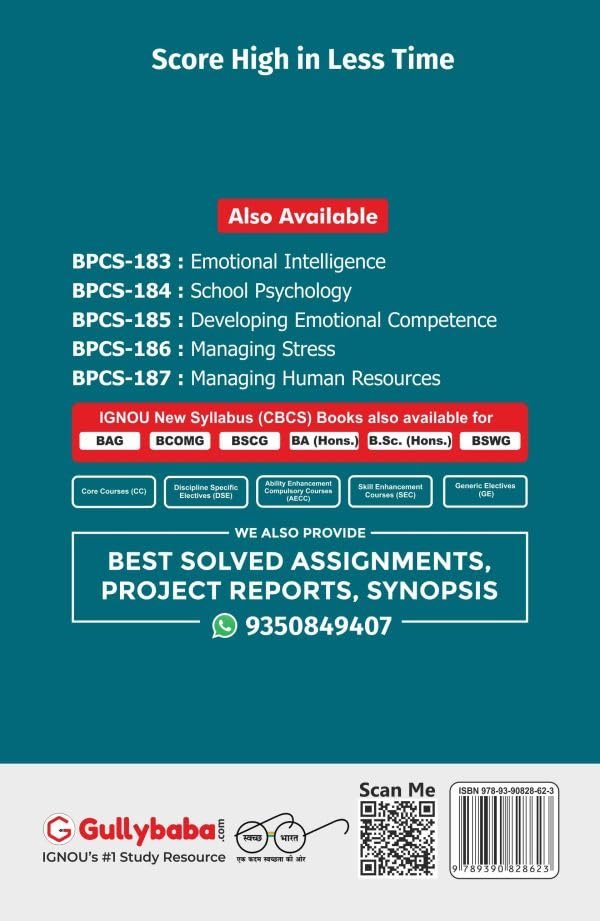 IGNOU BPCS-184 School Psychology product image (2)