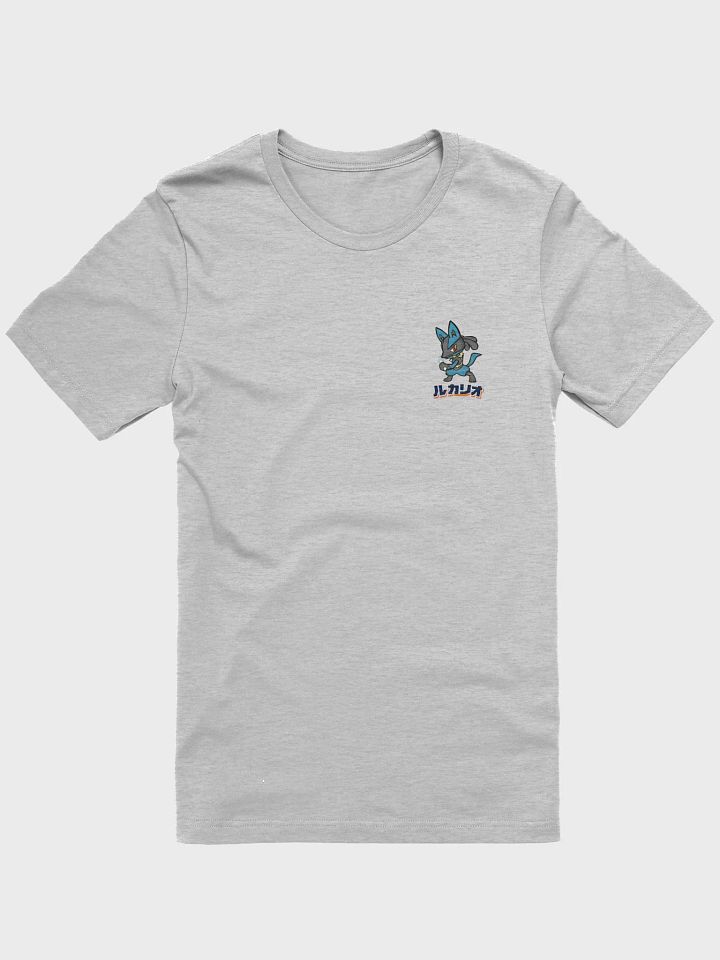Glowing Anime Character Unisex T-Shirt product image (1)