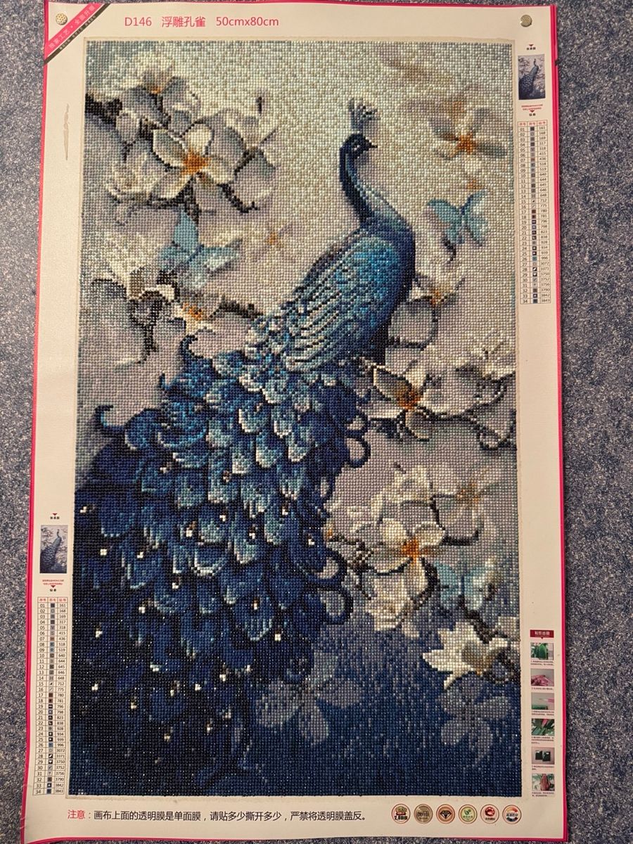 Completed Unframed Blue Peacock Diamond Painting product image (1)