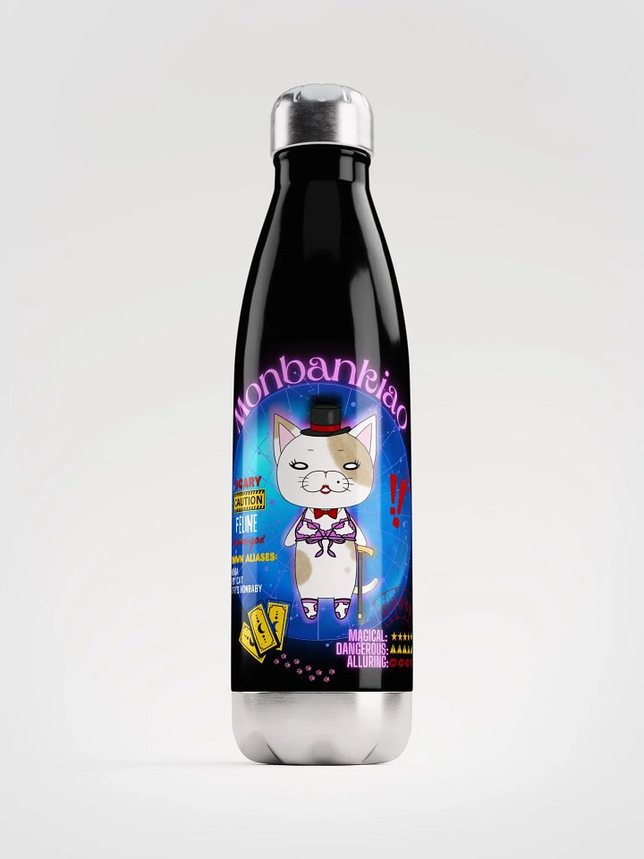 Monba's Sexy Little Water Bottle product image (1)