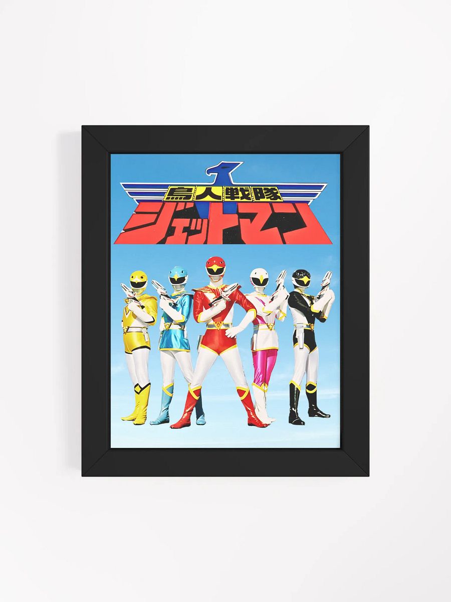 Cosmic Warriors Framed Matte Poster product image (33)