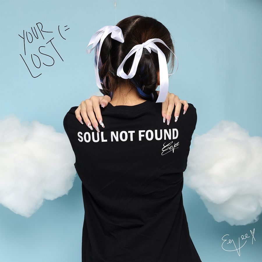 ERROR 404 TEE - [BLACK] product image (5)