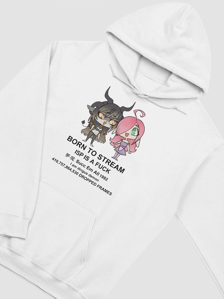 Born to Stream Hoodie product image (1)