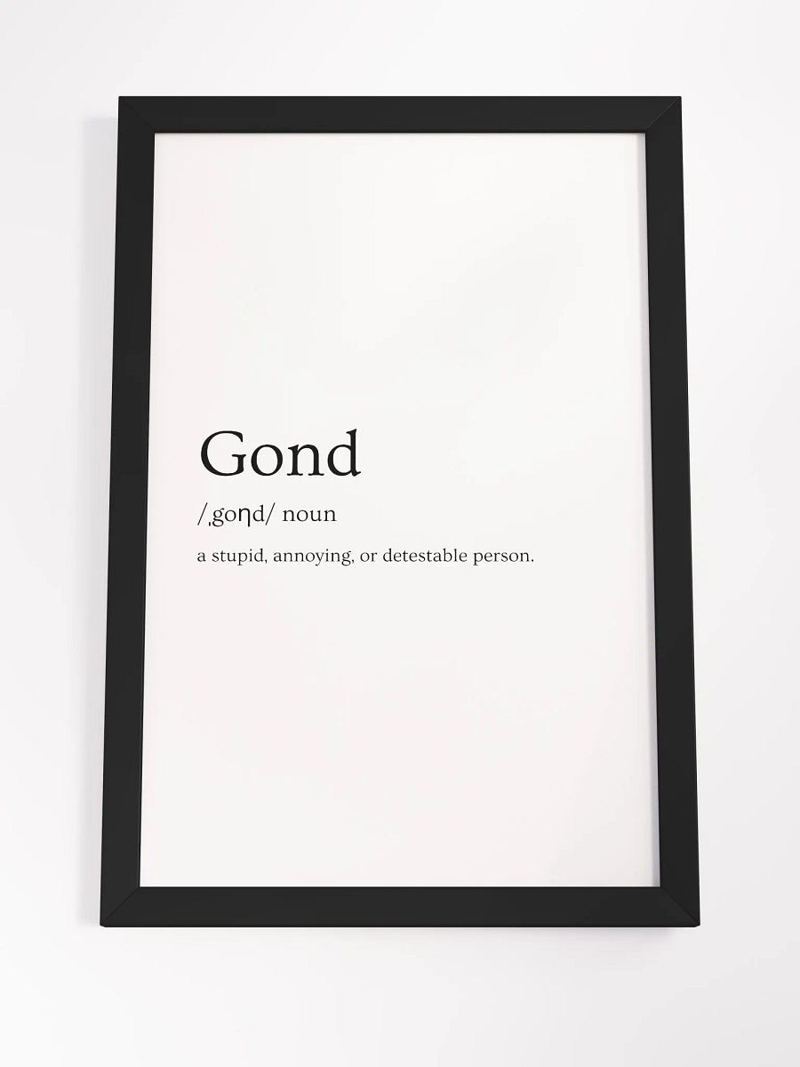 GOND Frame product image (4)