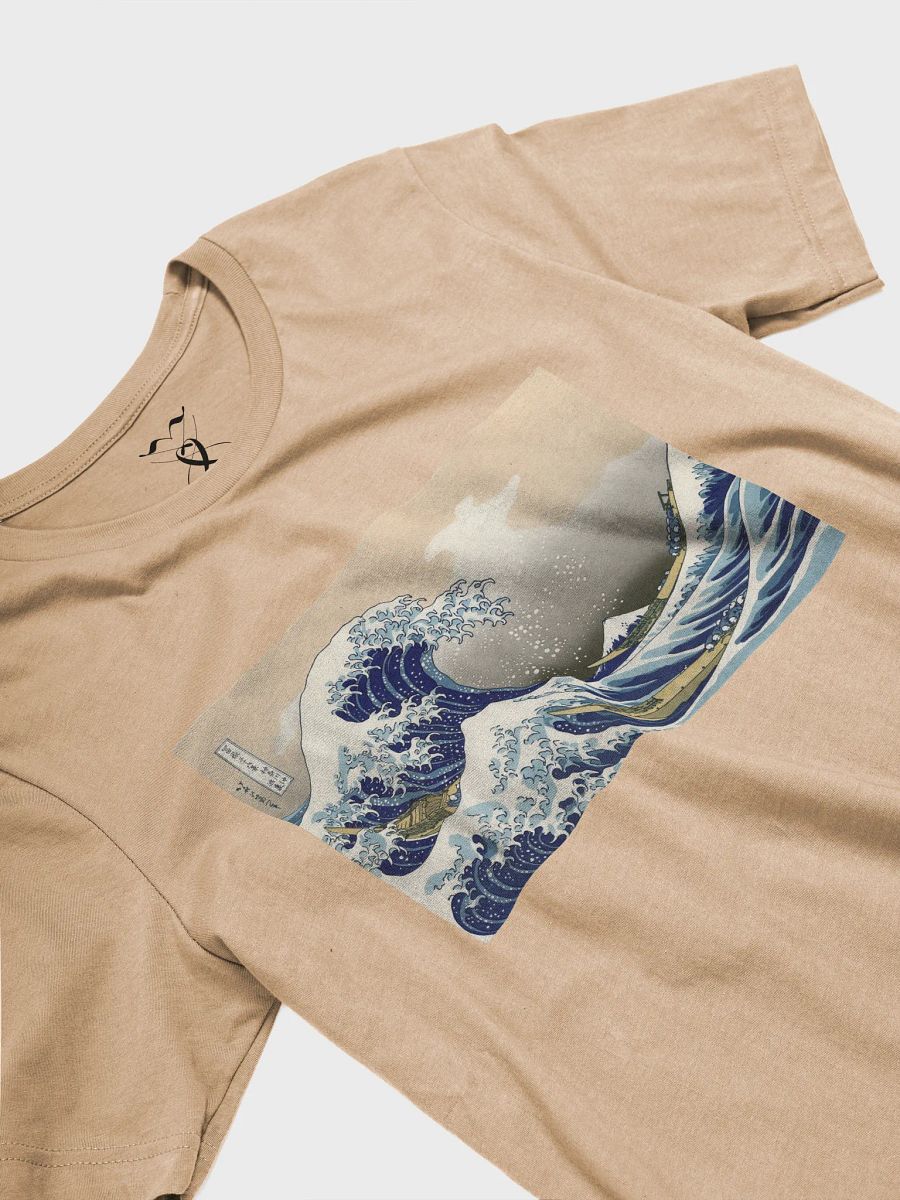 Under the Wave off Kanagawa Print Bella+Canvas Unisex Supersoft T-Shirt product image (30)
