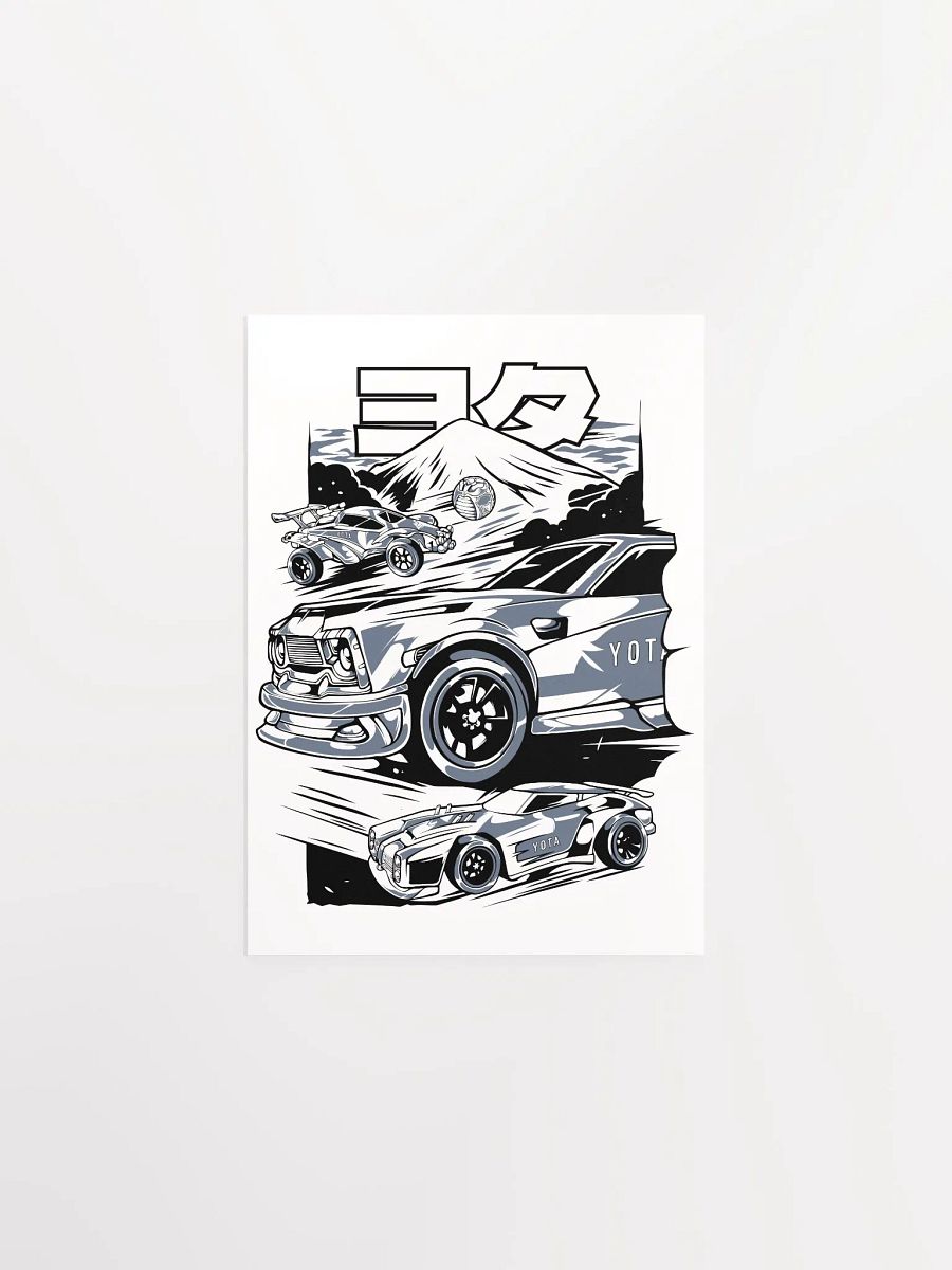 Fuji League! Poster product image (5)