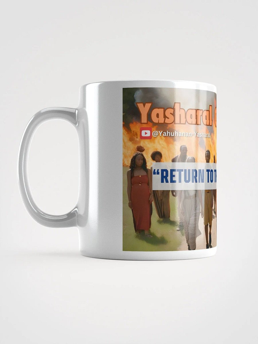 Yasharal Original Music: Return to the Ancient Path Mug product image (1)