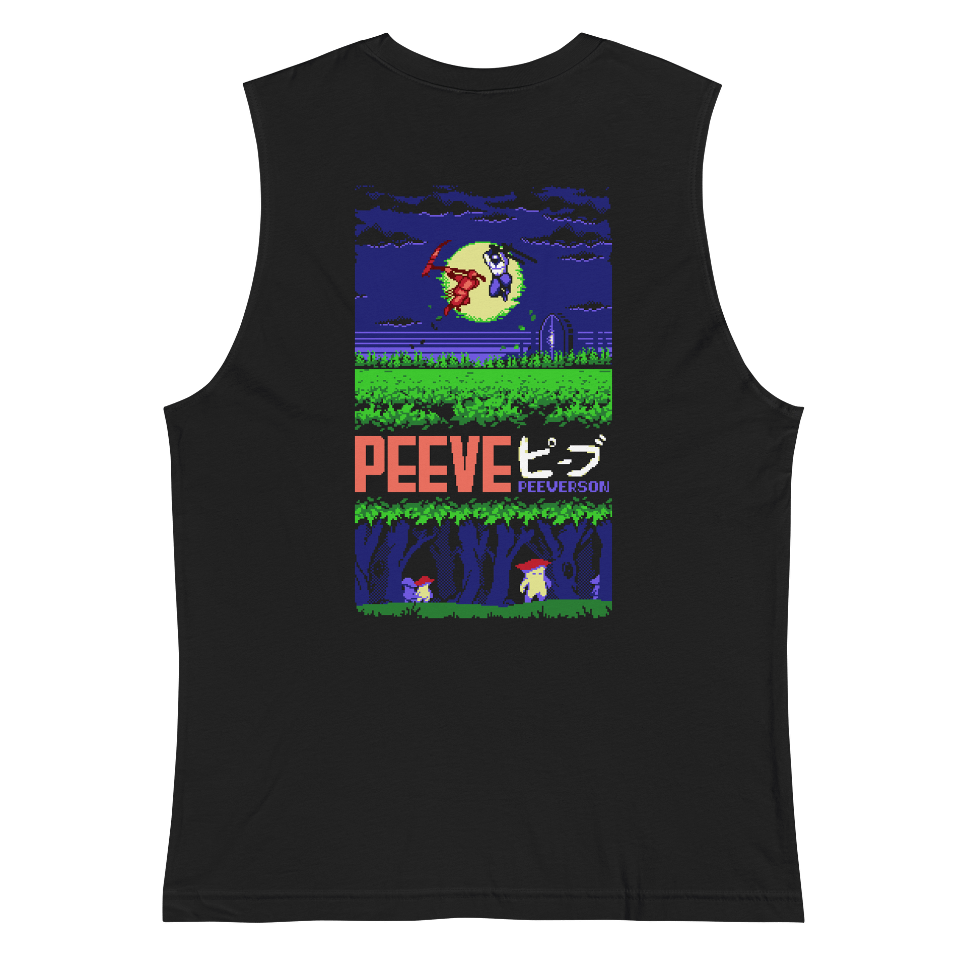 Gaiden Souls Tank Top product image (3)