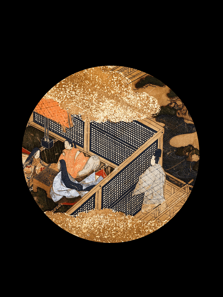 Elegant Japanese. Hardcover JournalBook® product image (1)