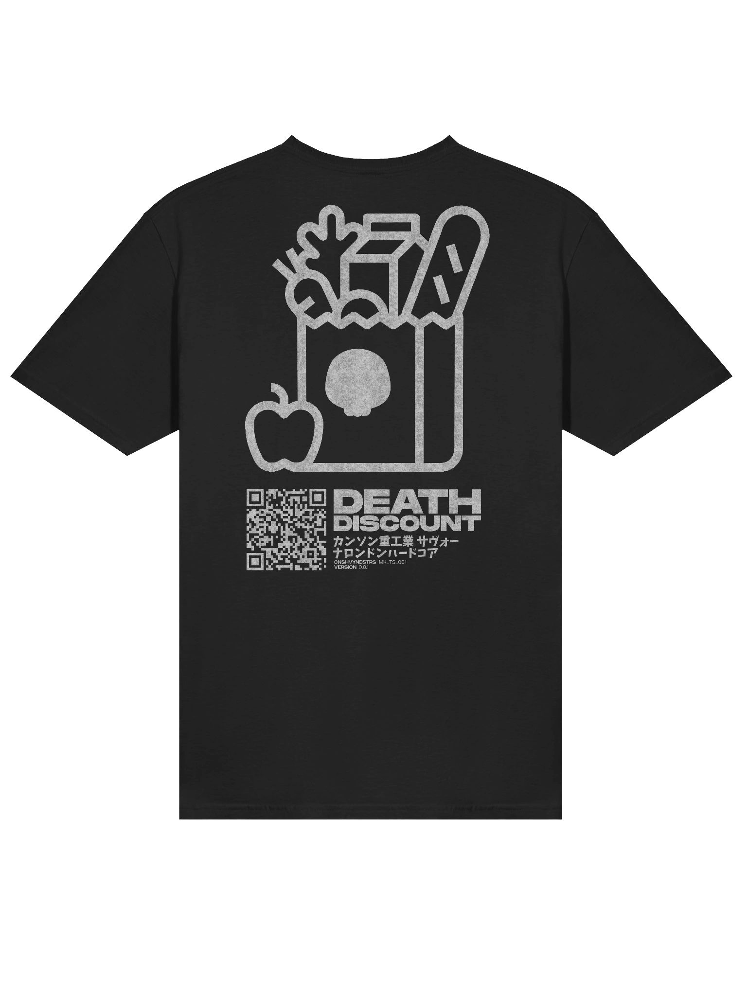 DEATH DISCOUNT - V 01 japanese edition product image (4)