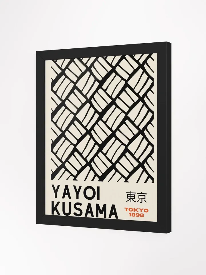 Tokyo 1998 Woven Design Poster | Nuqtuh. product image (2)