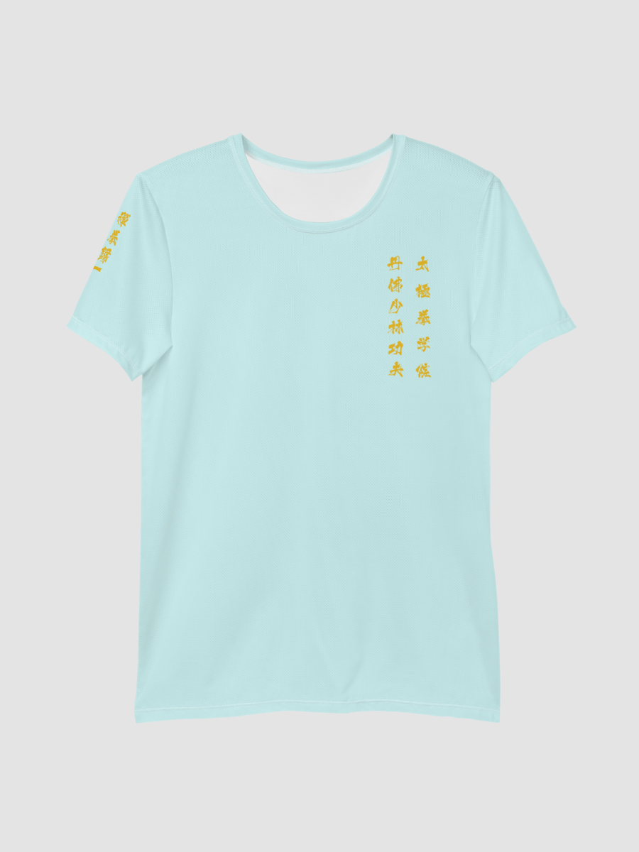 5280 Athletic T-shirt Sky Blue product image (5)