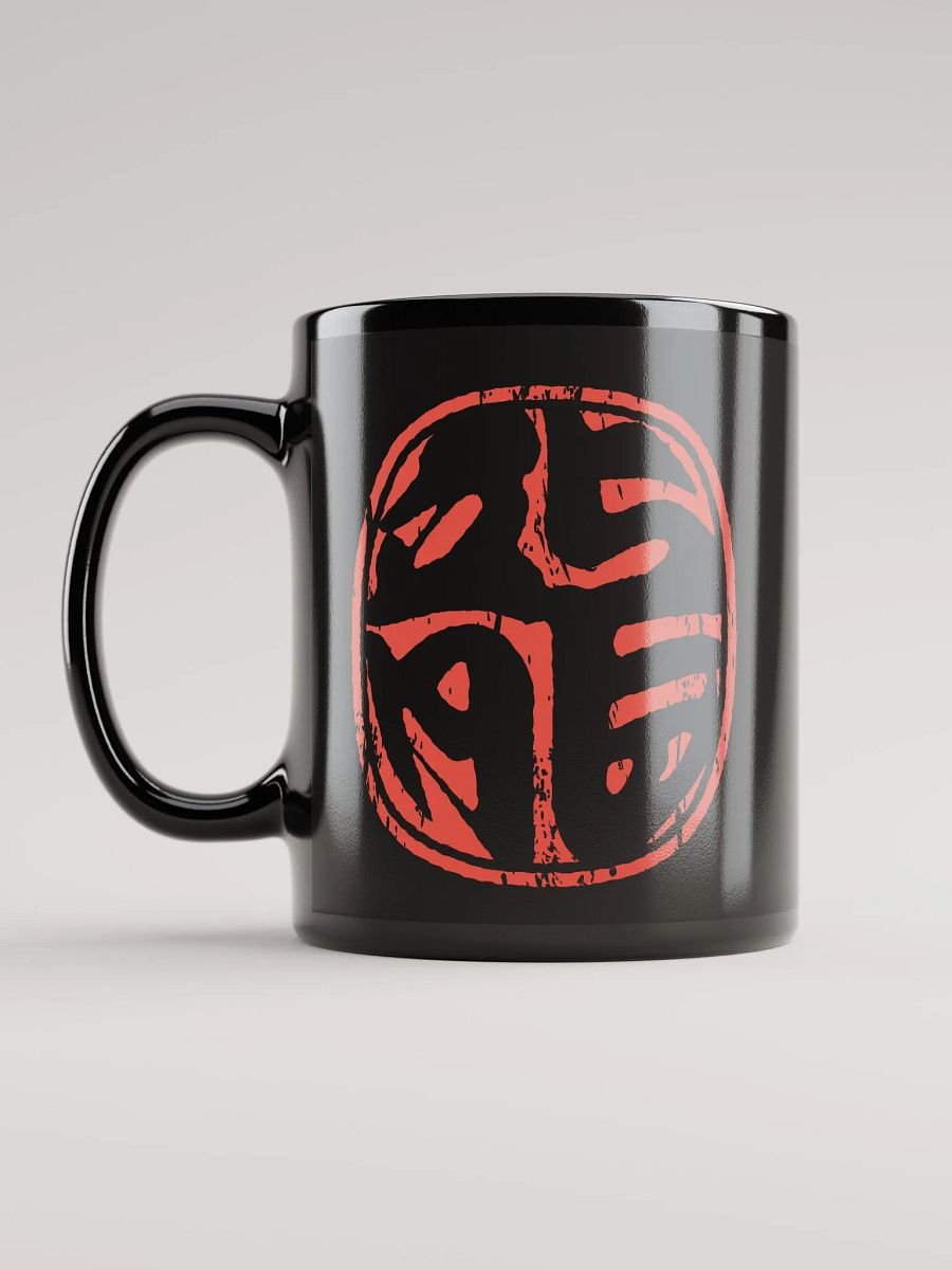 Dragon Seal Mug (Black) product image (2)