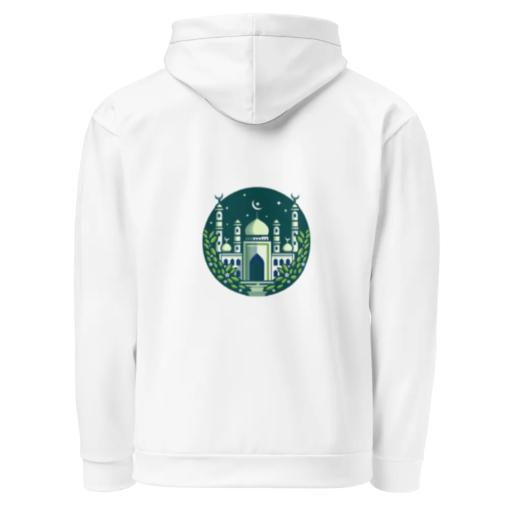 Success Mosque Unisex Hoodie product image (3)
