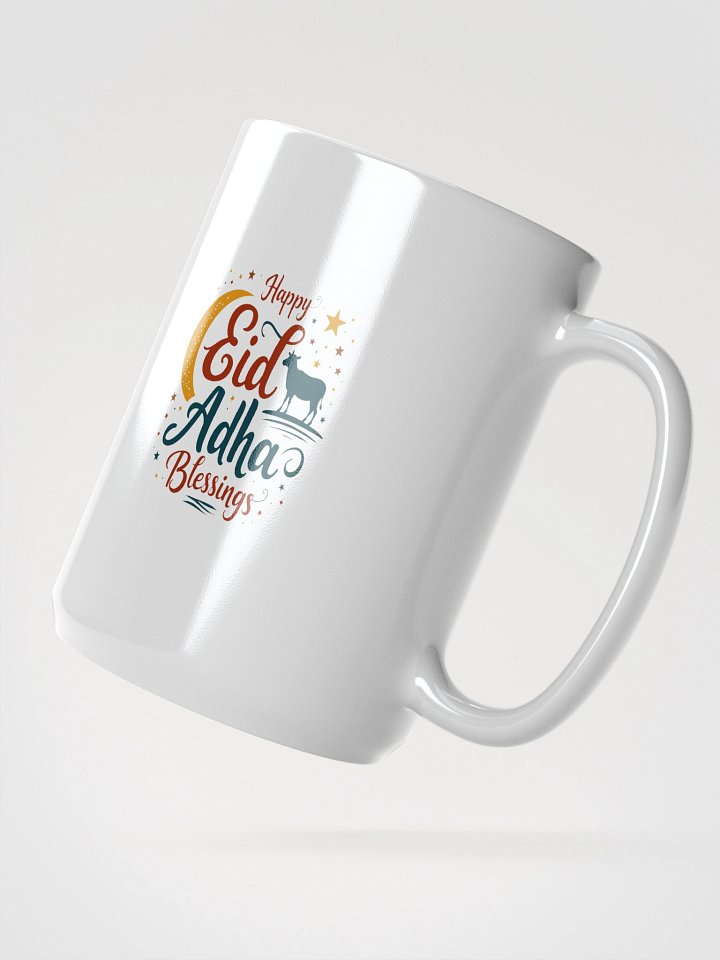Eid Al-Adha Mubarak product image (2)