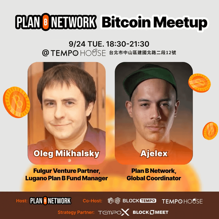 9/24 VIP Ticket - Bitcoin Meetup with Plan B Network. product image (1)