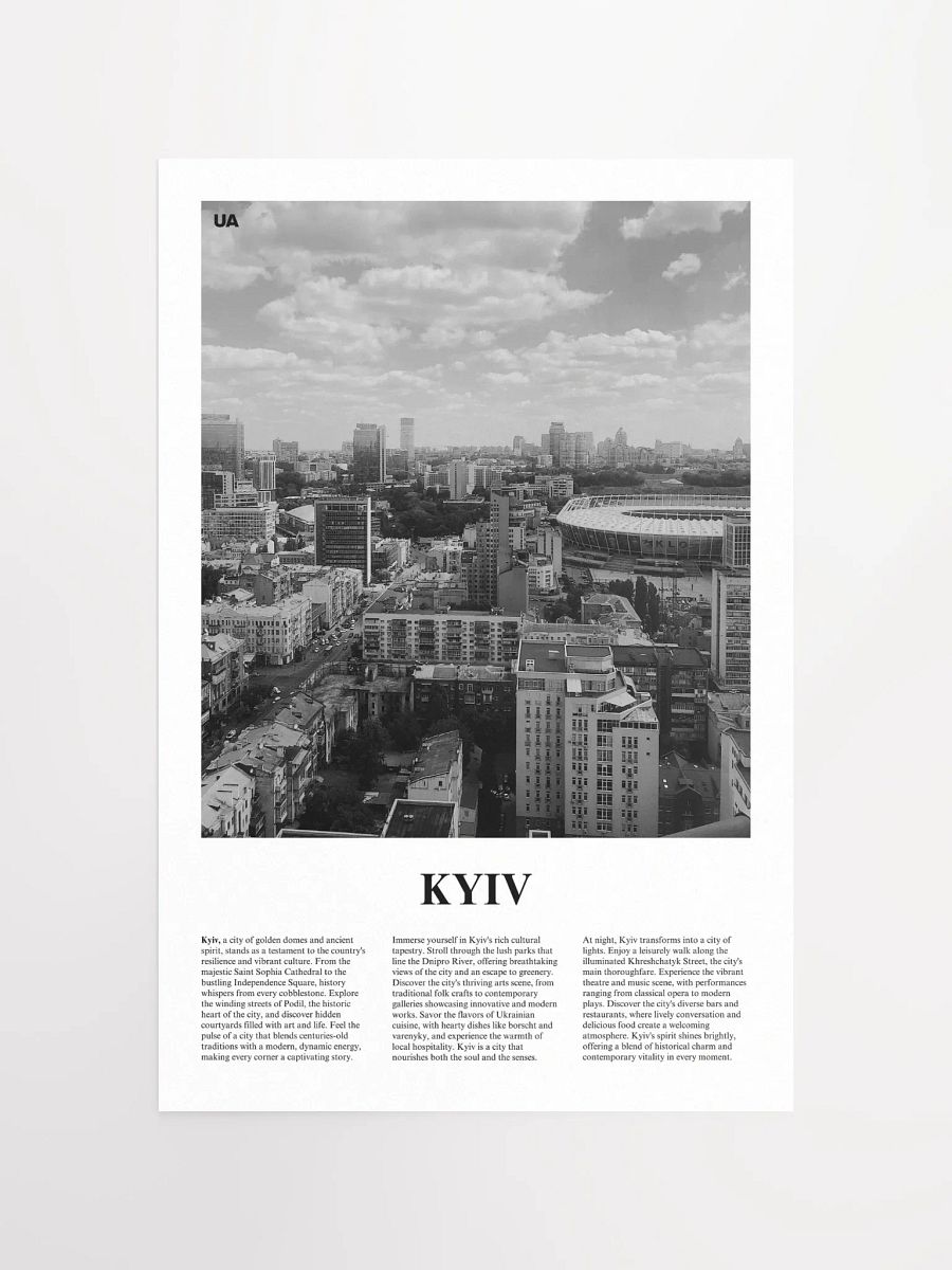 Kyiv 02 Newspaper Poster product image (11)