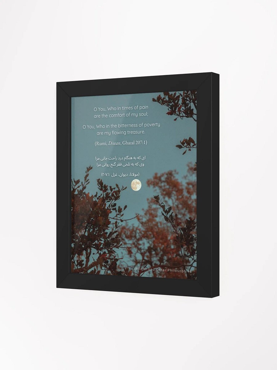 Framed Rumi Poem Print product image (3)