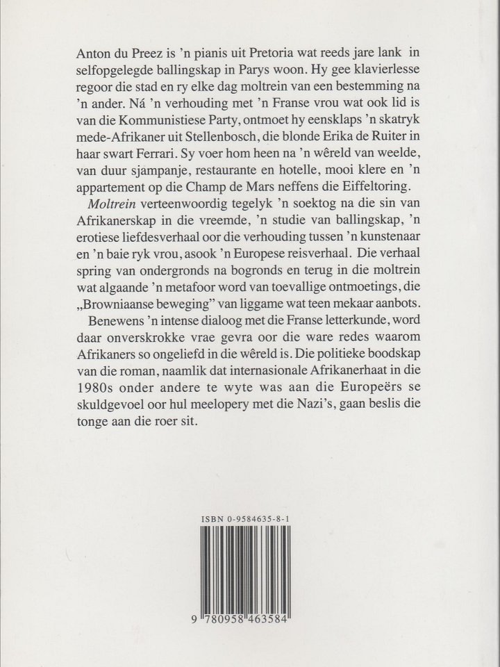 Moltrein, deur Dan Roodt product image (2)